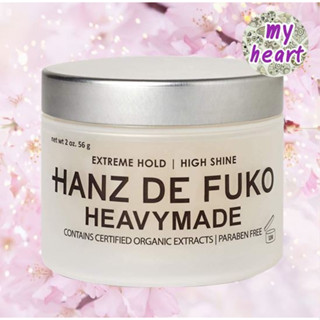 HANZ DE FUKO HEAVYMADE 56 g แว๊กซ์ให้ความอยู่ทรงสูงมาก