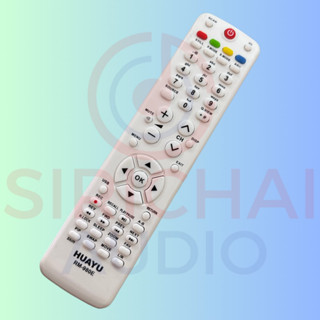 รีโมท แอลซีดี/แอลอีดี ไฮเออร์ ( Remote LCD/LED Haier ) RM-980E