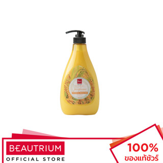 BSC HAIRCARE Perfume Shampoo Rice แชมพู 750ml
