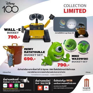 (พร้อมส่ง) ถังป๊อปคอร์นวอลต์ดิสนีย์ครบรอบ 100 ปี Wall E, Alien