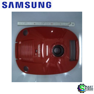 ฝาครอบด้านหน้าเครื่องดูดฝุ่นซัมซุง/DJ97-01565H/SAMSUNG/ASSY COVER DUST/อะไหล่แท้จากโรงงาน