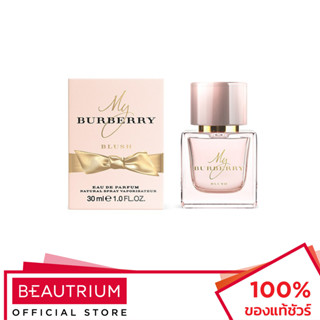 BURBERRY My Blush EDP น้ำหอม 30ml