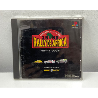 แผ่นแท้ [PS1] Rally de Africa - Memory Battle (Japan) (SLPS-01601 | 02258)