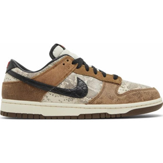 PROSPER - Dunk Low PRM CO JP Brown Snakeskin