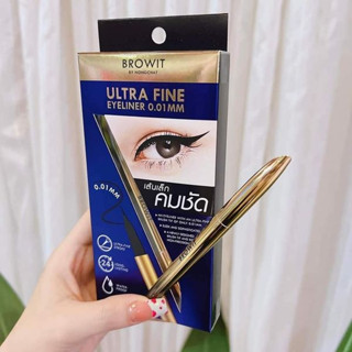 Browit Ultra Fine Eyeliner อัลตร้าไฟน์ อายไลน์เนอร์ น้องฉัตร