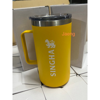 แก้วสิง ห์2023 เก็บความเย็น Singha Camping Cooler พร้อมส่ง  ของแท้