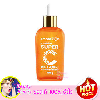 Amado Face Super C Bright Up Serum ปริมาณ 100g.