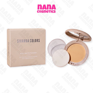 HF5095 ซีเวนน่า คัลเลอร์ส ซิลกี้ แมทท์ พาวเดอร์ แป้งพัฟ Sivanna Colors Silky Matte Powder