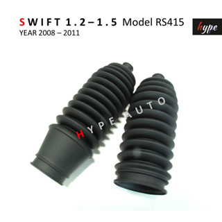 *** SET *** กันฝุ่นแร็ค ยางหุ้มแร็คพวงมาลัยพาวเวอร์ ซูซูกิ สวิฟท์ SUZUKI SWIFT 1.2 - 1.5 RS415 ปี 2008 - 2011 ( 2 ตัว)