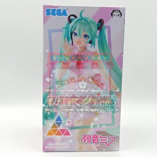 Hatsune Miku Luminasta spring ver. งานแท้นำเข้าจากญี่ปุ่น