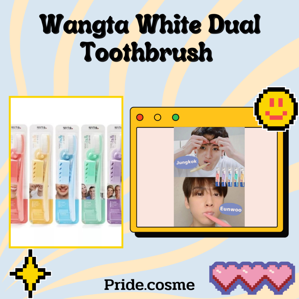 Wangta White Dual Toothbrush ร้านสุ่มสีให้