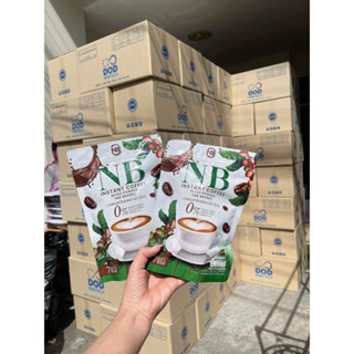 พร้อมส่ง กาแฟเนเบียร์ กาแฟครูเบียร์ nb