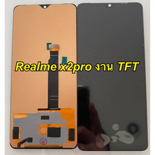 จอ+ทัชสกรีน  LCD Display realme x2pro  แถม  ฟิล์มกระจก+ชุดไขควง+กาว