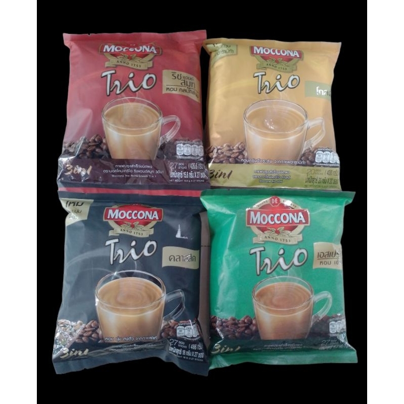 moccona trioเอสเปรสโซ่3อิน1กาแฟปรุงสำเร็จชนิดผง15.8กรัม27ซองและ20ซอง)
