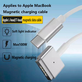 อะแดปเตอร์สายชาร์จ USB-C ตัวเมีย เป็นแม่เหล็ก 1/2 สําหรับ Macbook Pro Retina Air A1465 A1466 A1398 A1425 A1502 30W