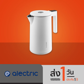 Alectric Smart Electric Kettle กาต้มน้ำไฟฟ้า ความจุ 1.7L รุ่น KT Pro - รับประกัน 3 ปี
