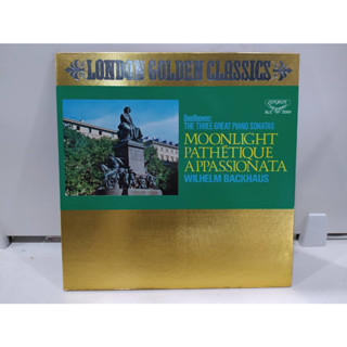 1LP Vinyl Records แผ่นเสียงไวนิล MOONLIGHT PATHÉTIQUE APPASSIONATA    (E2A50)