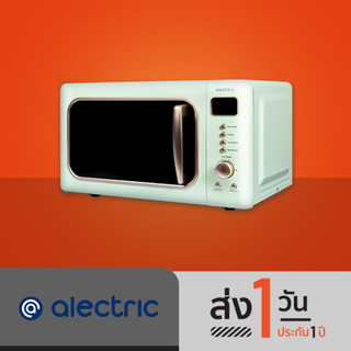 Alectric Plus ไมโครเวฟ 20 ลิตร รุ่น MO-M2 - รับประกัน 3 ปี