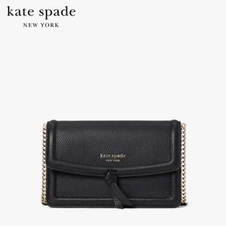 KATE SPADE NEW YORK KNOTT FLAP CROSSBODY K6830 กระเป๋าสะพายข้าง