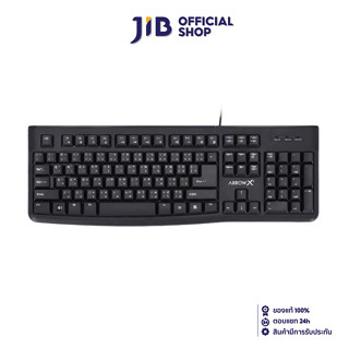 KEYBOARD (คีย์บอร์ด) ARROW X YDK-SK-K8620 (EN/TH)