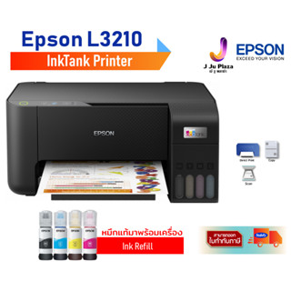 InkTank Printer Epson L3210 Print 10/ 5 ipm /Scan/ Copy Ecotank /2Y**หมึกแท้