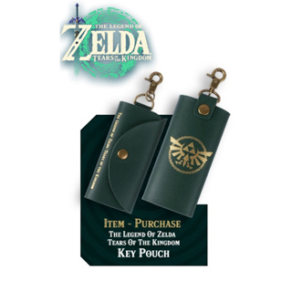 NINTENDO SWITCH : 2023 THE LEGENDS OF ZELDA : TEARS OF THE KINGDOM PREMIUM KEY HOLDER ของใหม่ หายาก ของแท้ 100%