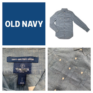 Old Navy เสื้อเชิ้ตยีนส์แขนยาว สีอ่อน ผ้าบาง ผู้ชาย มีกระเป๋าที่หน้าอกทั้งสองข้าง