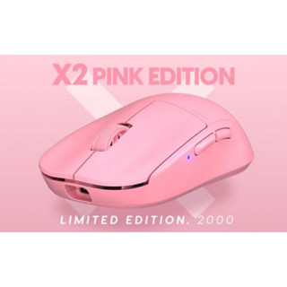 เมาส์ [MOUSE] Pulsar X2 Wireless - Pink Edition