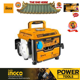 INGCO รุ่น GE8002 เครื่องปั่นไฟ 800W (สินค้ามีคุณภาพ..พร้อมจัดส่ง..)