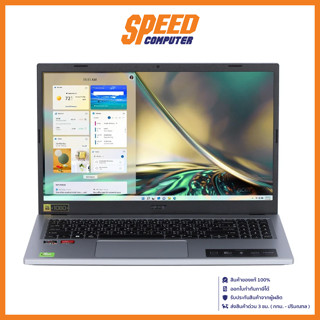 ACER ASPIRE 3 A315-24P-R6XV (SILVER) NOTEBOOK (โน้ตบุ๊ค)  By Speed Computer