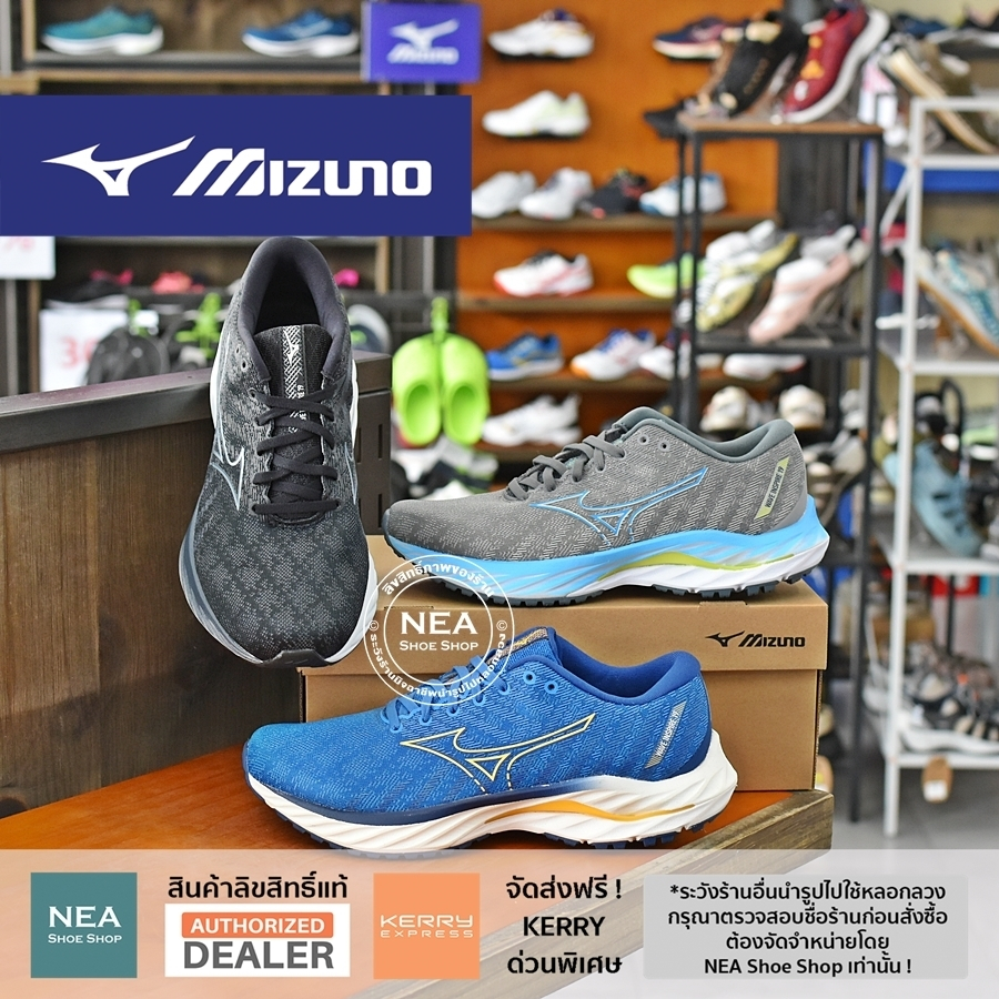 [ลิขสิทธิ์แท้] MIZUNO Running Wave Inspire 19 2E รองเท้าวิ่งผู้ชาย มิตซูโน่ แท้