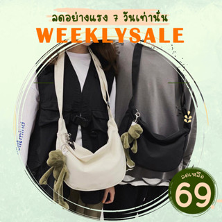 ROOTOTE(R1746) กระเป๋าสะพายข้างมีซิปผ้าแคนวาส