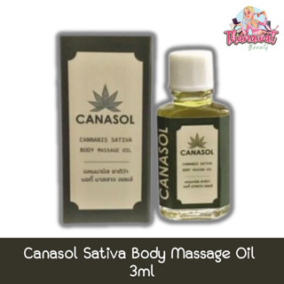 Canasol Sativa Body Massage Oil 3ml. แคนนาบิส ชาติว่า บอดี้ มาสสาจ ออยล์ 3มล.