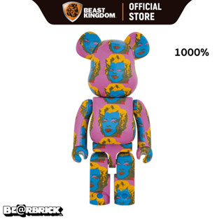 Bearbrick Andy Warhol Marilyn Monroe Vol 2 1000%