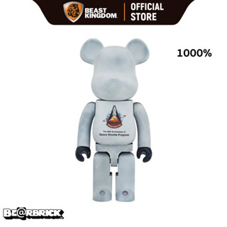 Bearbrick Space Shuttle 40th Anniversary 1000%