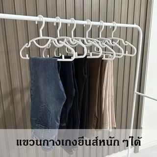 24 อัน ไม้แขวนเสื้อสีพาสเทล หนา 0.8 ซม. ไม้แขวนเสื้อผู้ใหญ่ คุณภาพดี Homegateware 01