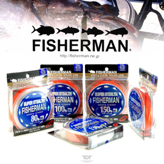 FISHERMAN SUPER STEALTH NYLON SHOCKLEADER ช็อคหลีดคุณภาพล้วนๆสำหรับงานหนัก MADE IN JAPAN 100%