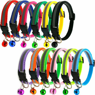 ปลอกคอแมวนิรภัย เซฟตี้ สะท้อนแสง reflective cat collar safety lock [แถบ]