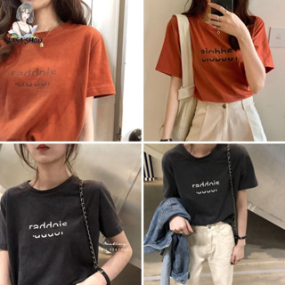 เสื้อยืด 💐สกรีนลาย ผ้านิ่มยืด ฟรีไซส์ใส่สบาย💐 มีสี 3 สี🛒 สินค้าพร้อมส่ง TS1053