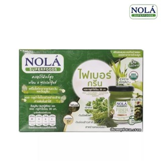 3แพ็ค (รวม18ขวด) Nola Fiber Green โนล่า ไฟเบอร์ กรีน เครื่องดื่ม กลิ่นแอปเปิ้ลเขียว 45มล.