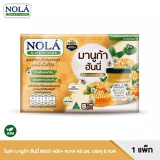 3แพ็ค (รวม18ขวด) NOLA Manuka Honey โนล่า มานูก้า ฮันนี่ MGO400+ แพ็ค 6 ขวด ซุปเปอร์ฟู้ดส์ธรรมชาติจากออสเตรเลีย