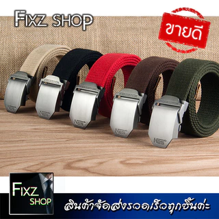 Nos เข็มขัดผู้ชาย(Men's belts) เข็มขัดหัวเหล็ก วัสดุเกรดA หัวเข็มขัดล็อคเน้น สินค้าคุณภาพดี