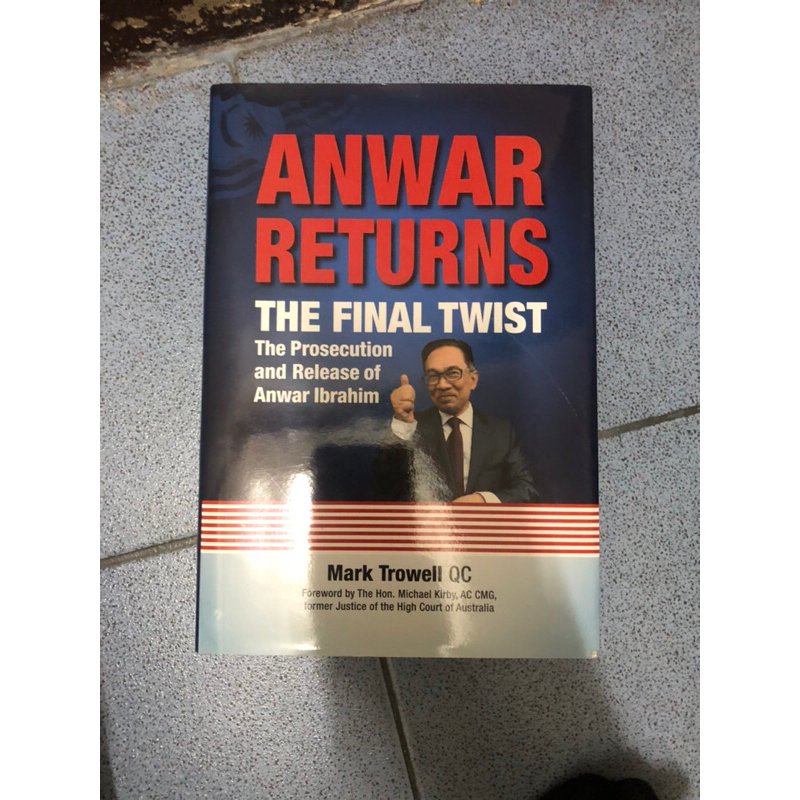 ANWAR RETURNS          .