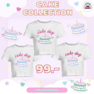 Cake Crop เสื้อครอปสไตล์เกาหลีสุดคิ้ว