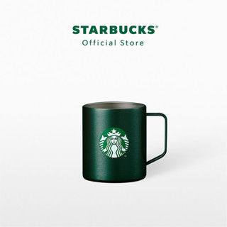 Starbucks Stainless Steel Dark Green Siren Mug 14oz. แก้วน้ำสตาร์บัคส์สแตนเลสสตีล ขนาด 14ออนซ์ A11143084