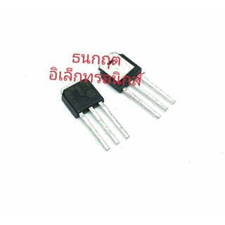 D1NK60  1A 600V smd MOSFET N-Fet มอสเฟต ทรานซิสเตอร์ สินค้าพร้อมส่ง (ราคา1ตัว)