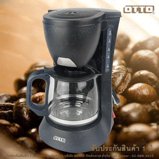 OTTO เครื่องชงกาแฟ รุ่น CM-025a