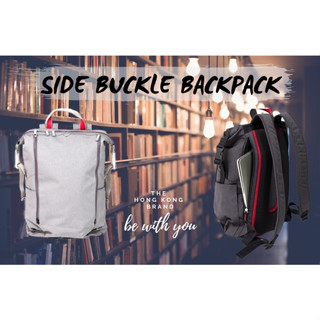 กระเป๋าเป้สะพายหลัง หัวเข็มขัดด้านข้างOREGION-SIDE BUCKLE BACKPACK