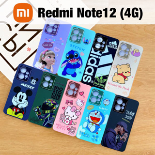 Xiaomi Redmi Note12 4G เคส เสียวมี เรดมี โน๊ต12 เคสกันกระแทก เคสการ์ตูน case