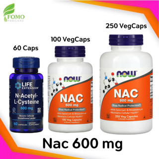 NAC With Selenium &amp; Molybdenum 600 mg  สารตั้งต้นกลูต้าไธโอน สำหรับผิว (โปรดอ่านรายละเอียดก่อนซื้อ)